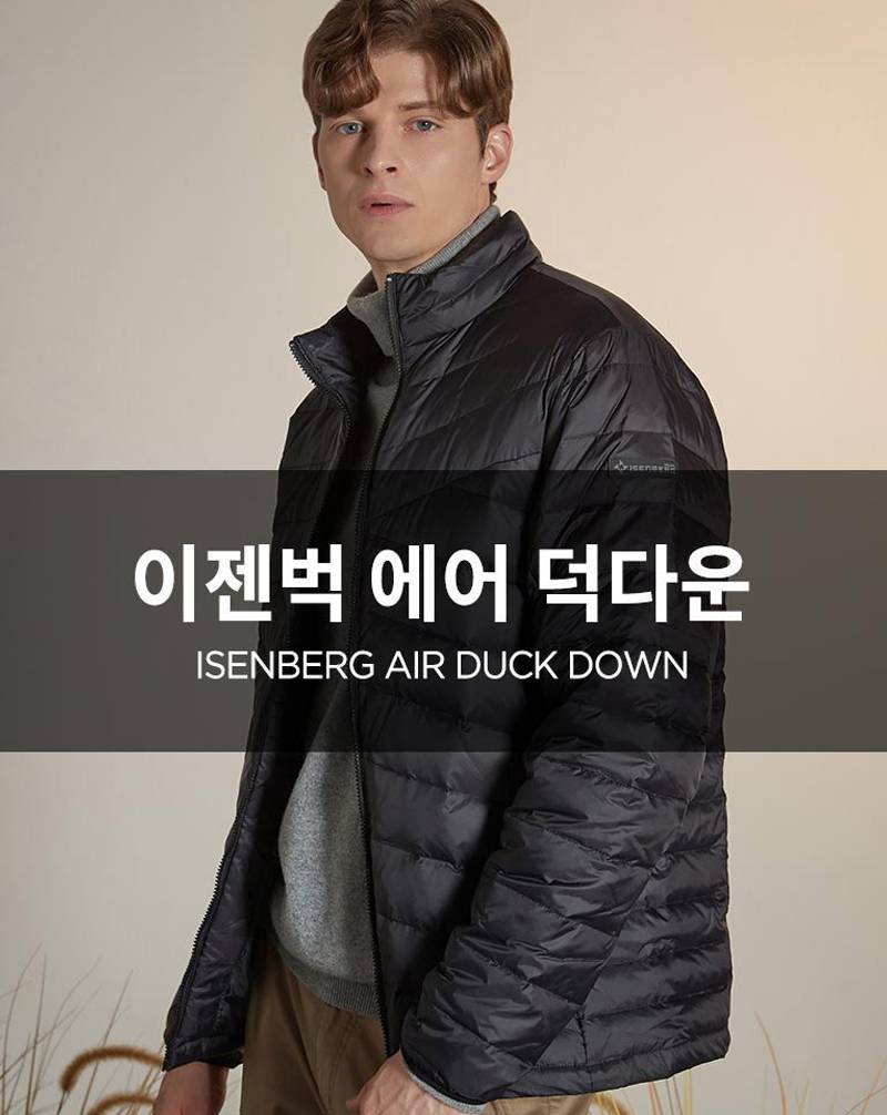 Áo khoác kaki nam cổ đứng chống nắng gió và giữ ấm thu đông Hàn Quốc – Thời  Trang Nam Online Doka