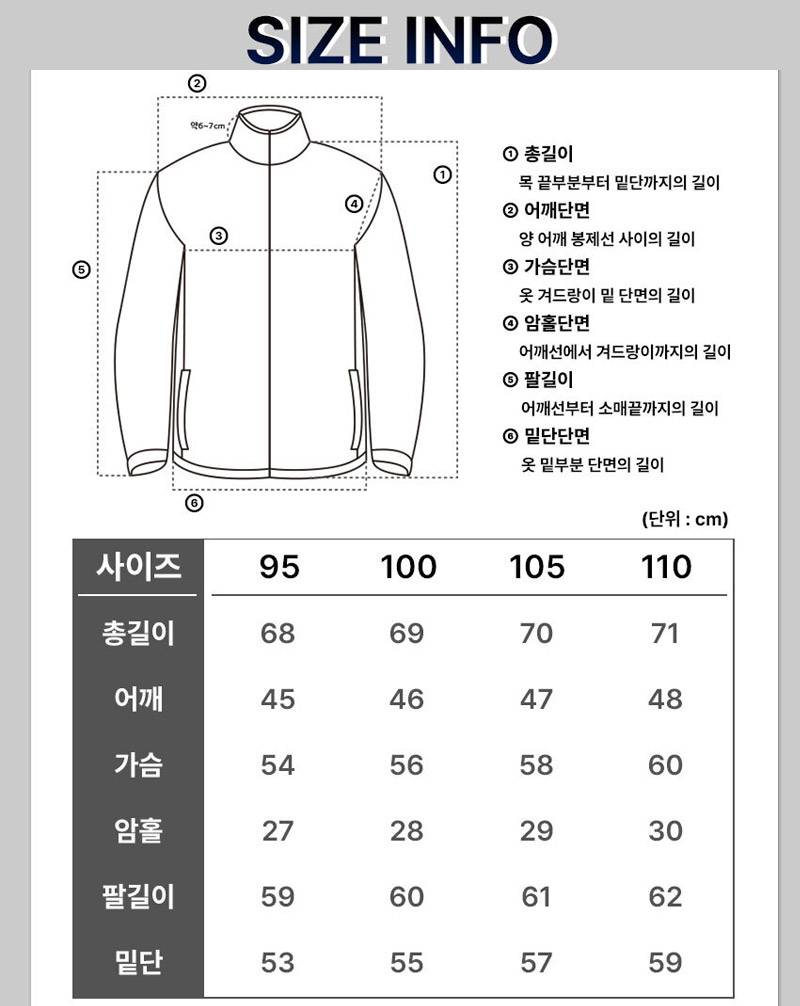 Áo khoác lót lông nam xuất Hàn - Ảnh 10